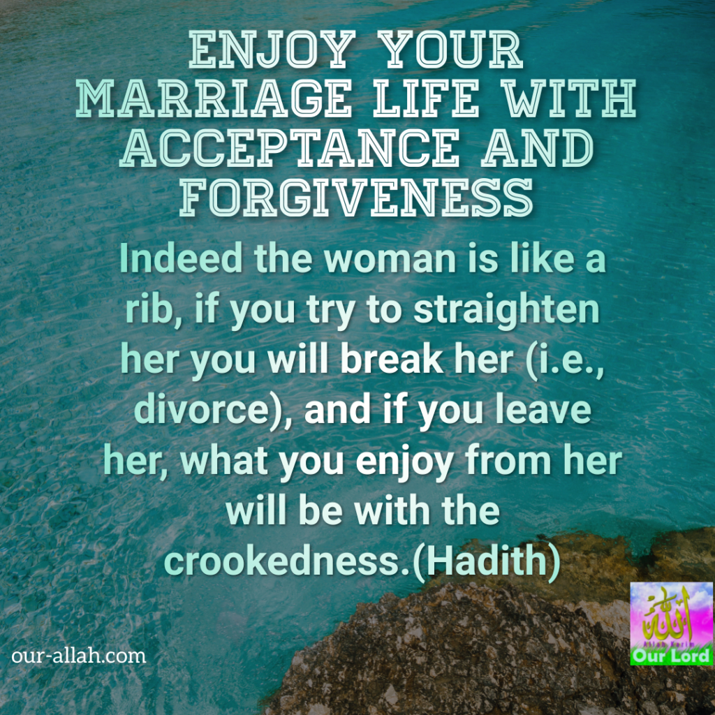 how to treat wife in Islam quote 6