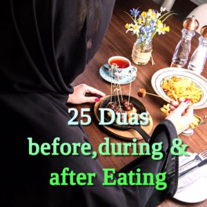 Dua before eating & after eating in Islam