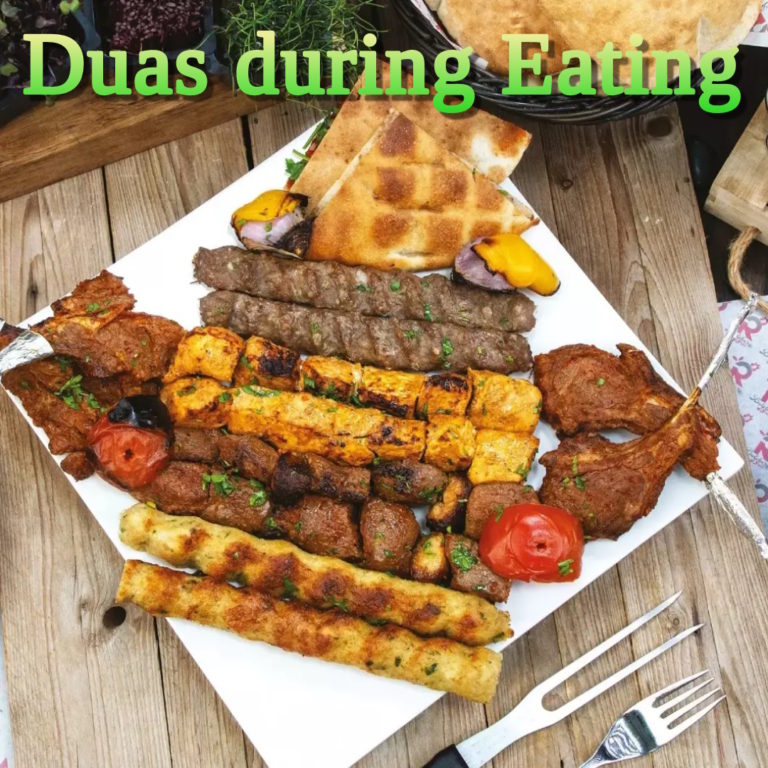 Dua during eating