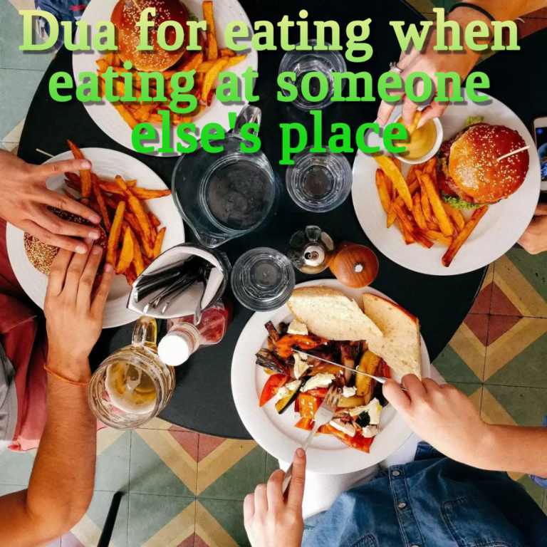 Dua for eating when eating at someone elses place