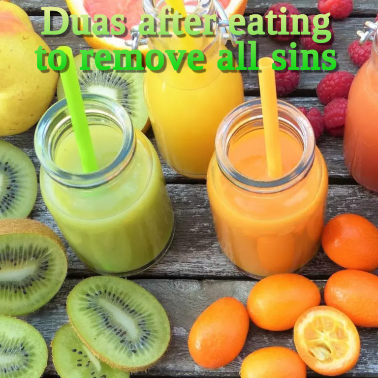 Dua before and after eating to remove all sins