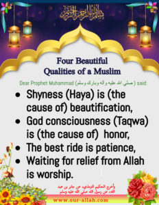 Four Qualities of a Muslim