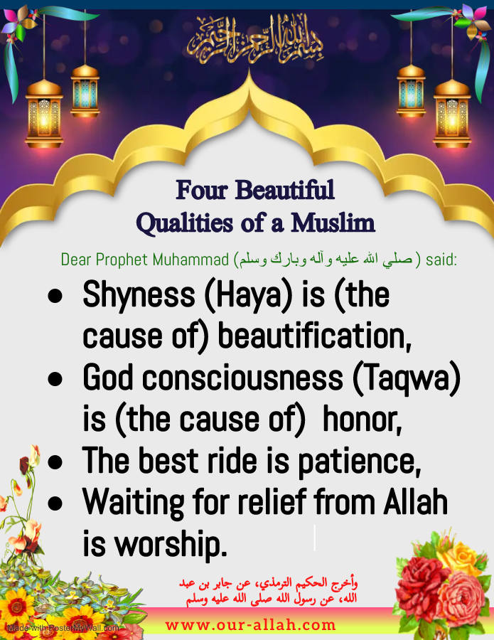 Four beautiful qualities in Islam