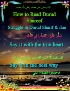 How to say Durud Sharif english --