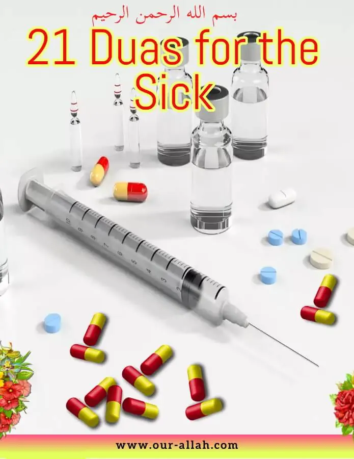21 Duas for the sick from Ahadith with PDF