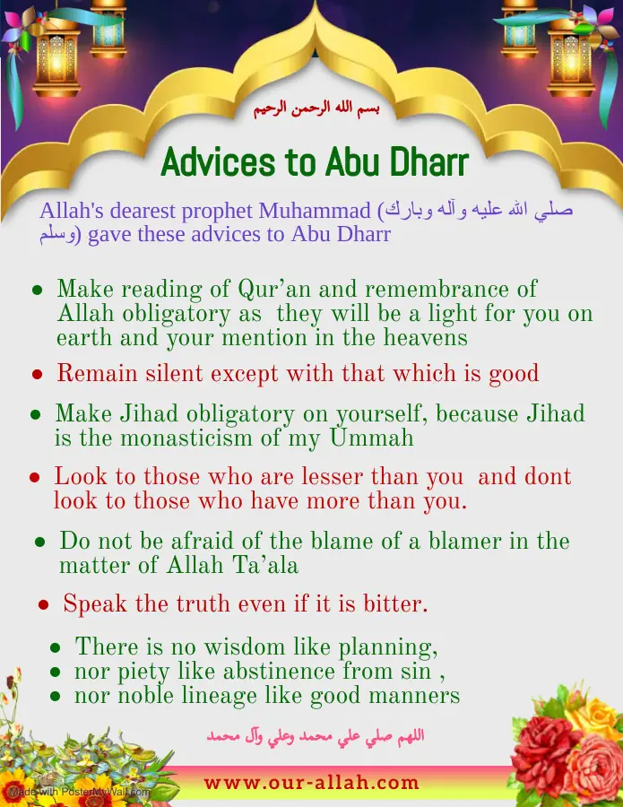 Hadith of Abu-Dharr