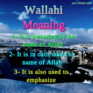 Wallahi Meaning