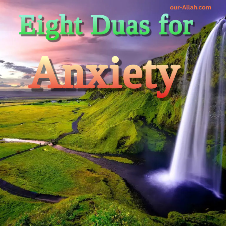 8 Dua for anxiety and depression with audio