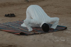 Dua for travelling praying salah before travelling