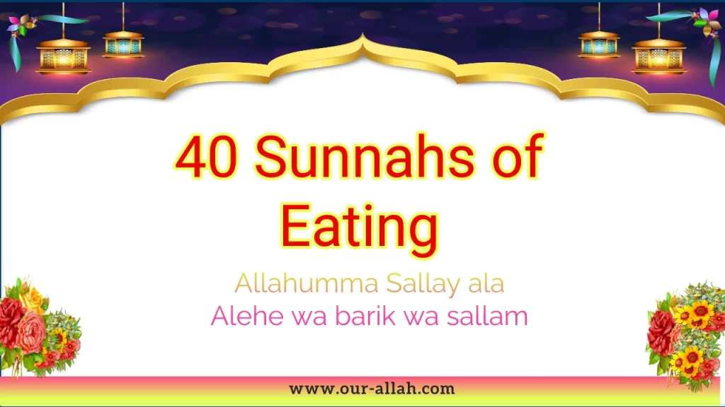 41 Sunnah of Eating