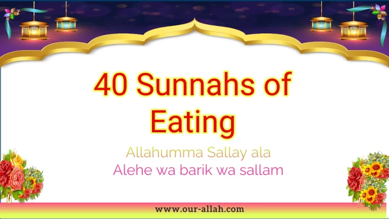 40 Sunnahs of Eating